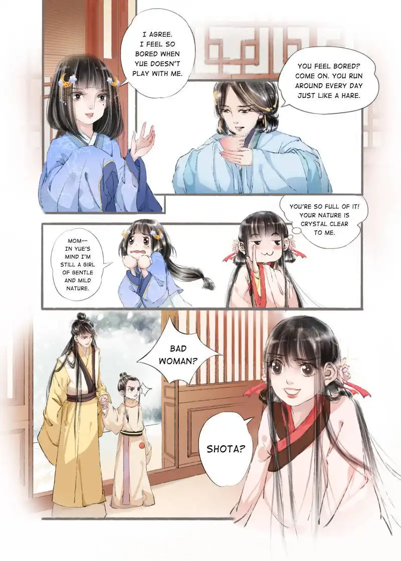 My Dear Concubine Chapter 19 5